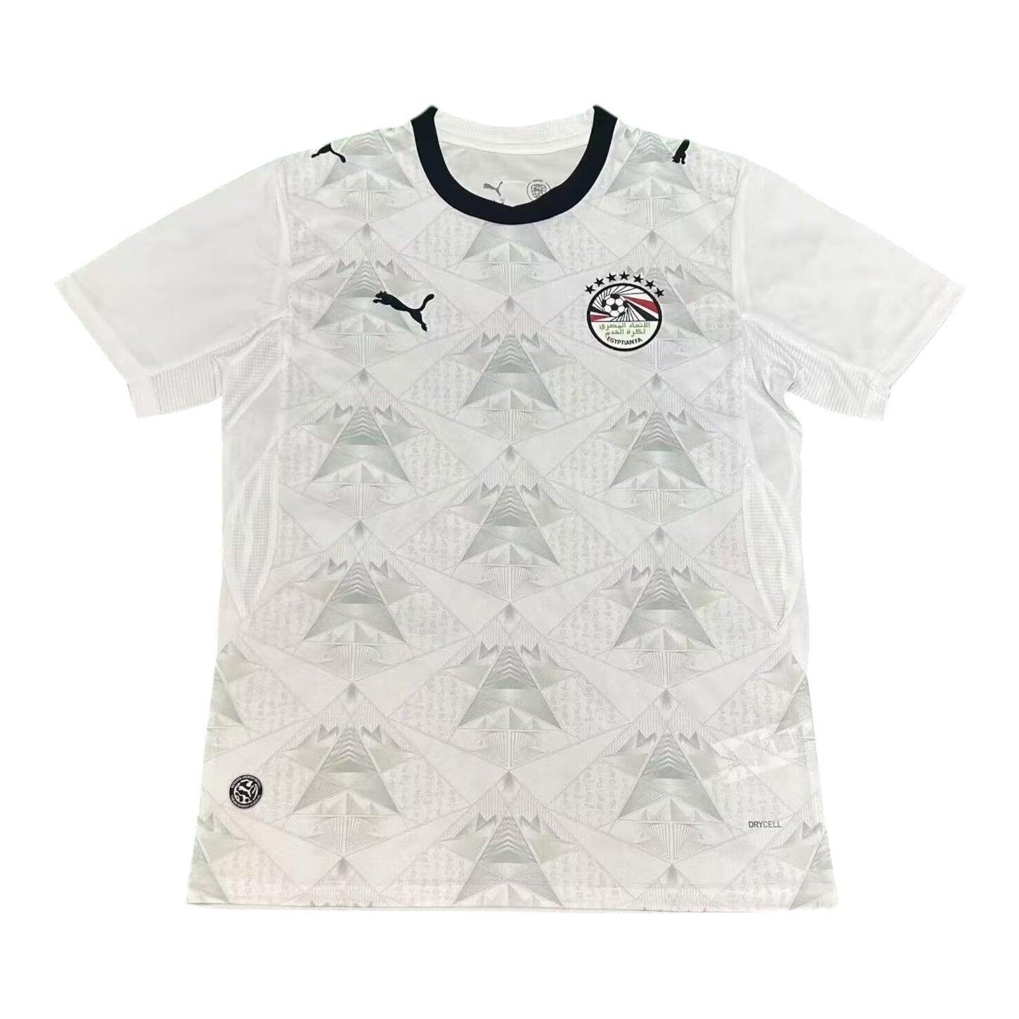 EGITTO AWAY 2026 Fifa World Cup