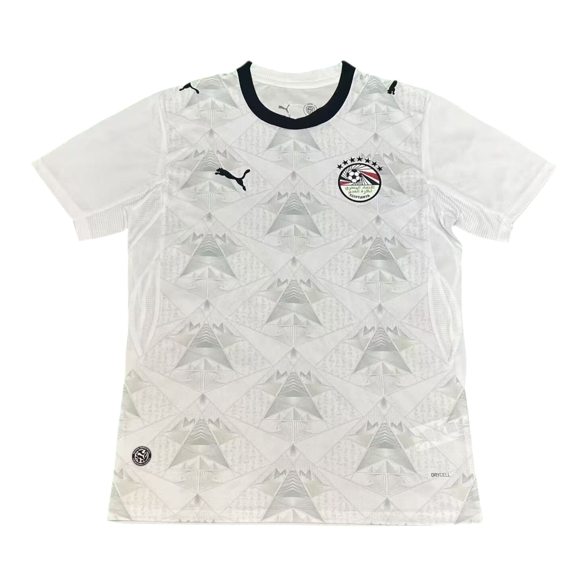 EGITTO AWAY 2026 Fifa World Cup